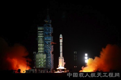 China Rocket