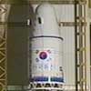 Fairing