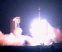 Ariane