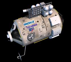 Module