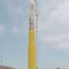 OSPSLV