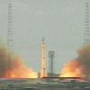 Launch