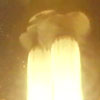 Atlas engine