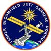 STS-97 patch