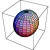 Pulsating star