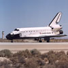 Shuttle