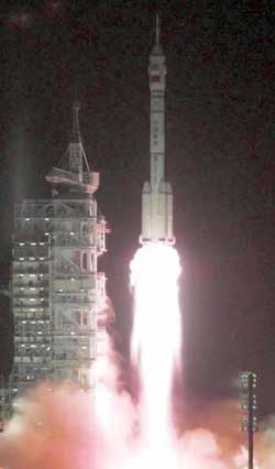 Launch