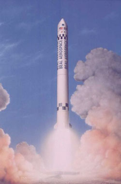 Beal rocket