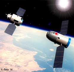 Shenzhou